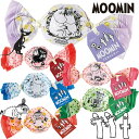 ムーミン 入浴剤 【9日20時～15日P10倍！】ムーミン バスキャンディー MOOMIN 入浴剤 女性 かわいい プチギフト ミニギフト 1000円以下 プレゼント