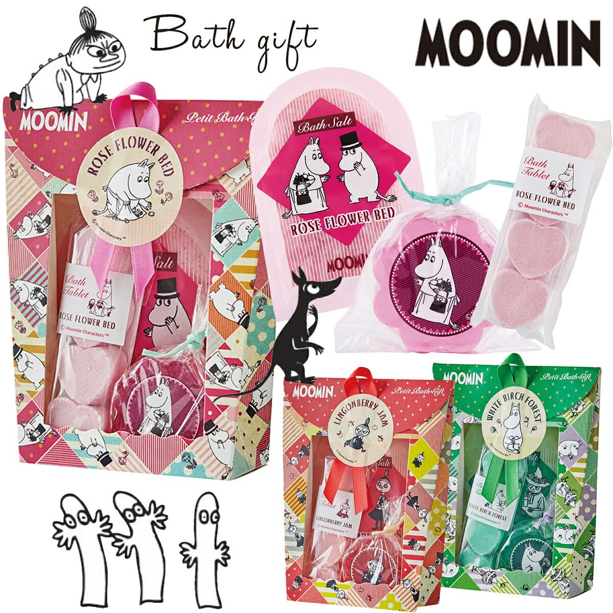 バスソルト（1000円程度） 【9日20時～15日P10倍！】MOOMIN プチバスギフト ムーミン 入浴剤 女性 ミニギフト プチギフト 1000円以下 挨拶 退職 バスソルト プレゼント