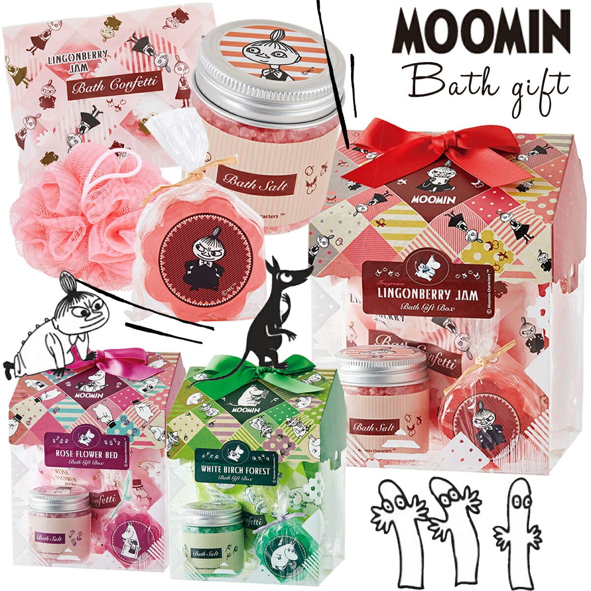 1~7営業日出荷 MOOMIN バスギフトボックス4種 ムーミン 入浴剤 女性 ミニギフト プチギフト 1000円 挨拶 退職 無料ラッピング 卒業 退職 入学...