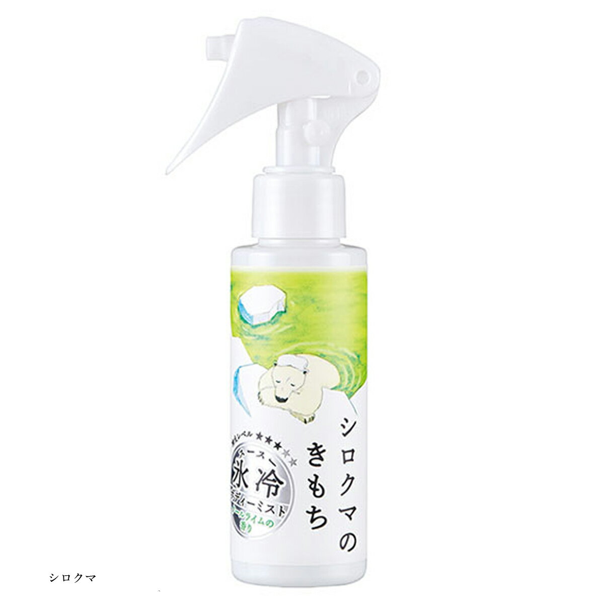 1~7�Ķ����в� ������ ����� ɹ�� �ڥ󥮥� �������� ɹ��ܥǥ����ߥ��� 100mL �� �ֲ����å� ���ݡ��Ĥ䤪��Ϥ�夬��βоȤä�ȩ�� �Ҥ���goods