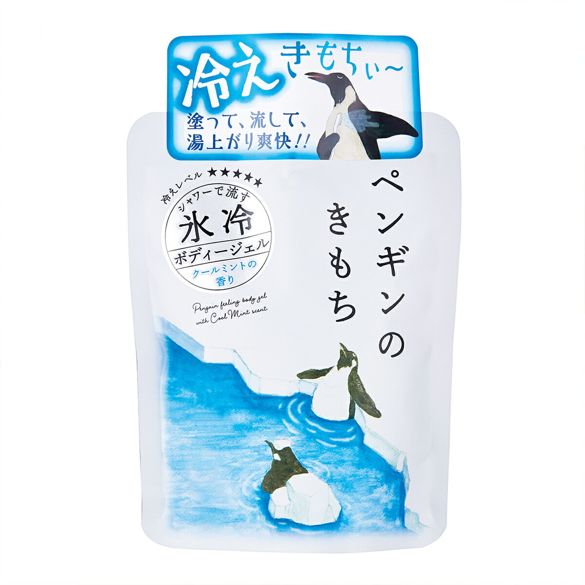 ��P10�ܡ�1~7�Ķ����в� ������ ����� ɹ�� �ڥ󥮥� �������� ɹ�䥷�� ����Х��䴶�ܥǥ��������� �ֲ����å� 150g �Ҥ���goods