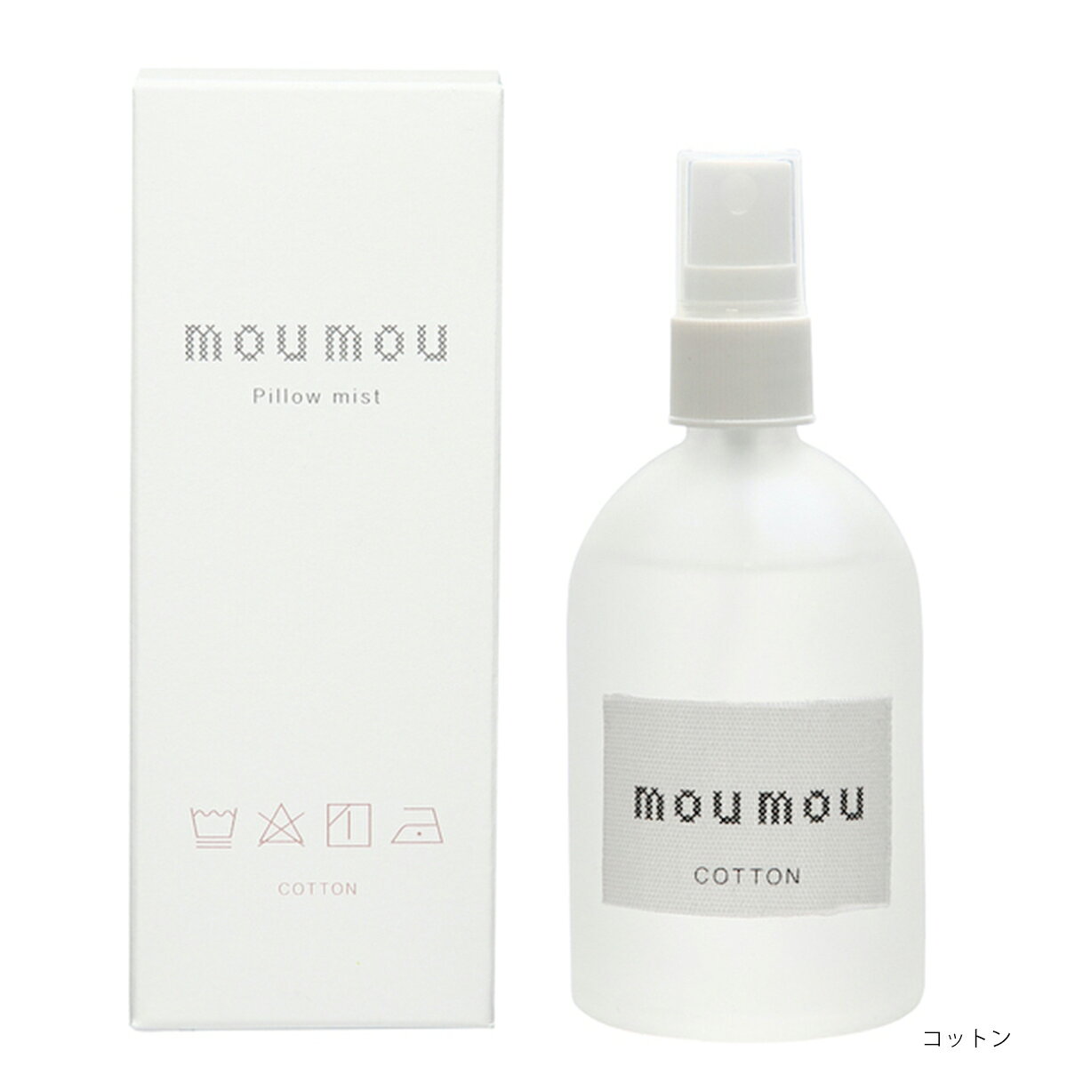 アロマージュプリュスのmou mou ピローミスト ルームスプレー 衣類 リネン 100ml 日本製 ムームー 優しく清潔感のある香り 1~7営業日出荷｜アングル2