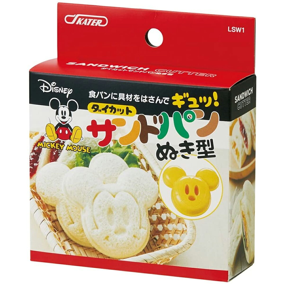 ミッキーマウス キティ ダイカットサンドパンぬき型 日本製 LSW1 調理器具 ランチグッズ 遠足 キッチン雑貨 1~7営業日出荷 aromage-store2-10005476 アロマージュプリュス サンプル画像3
