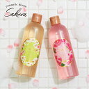 TN {fB\[v  romantic bloom Sakura {fBPA 330mL