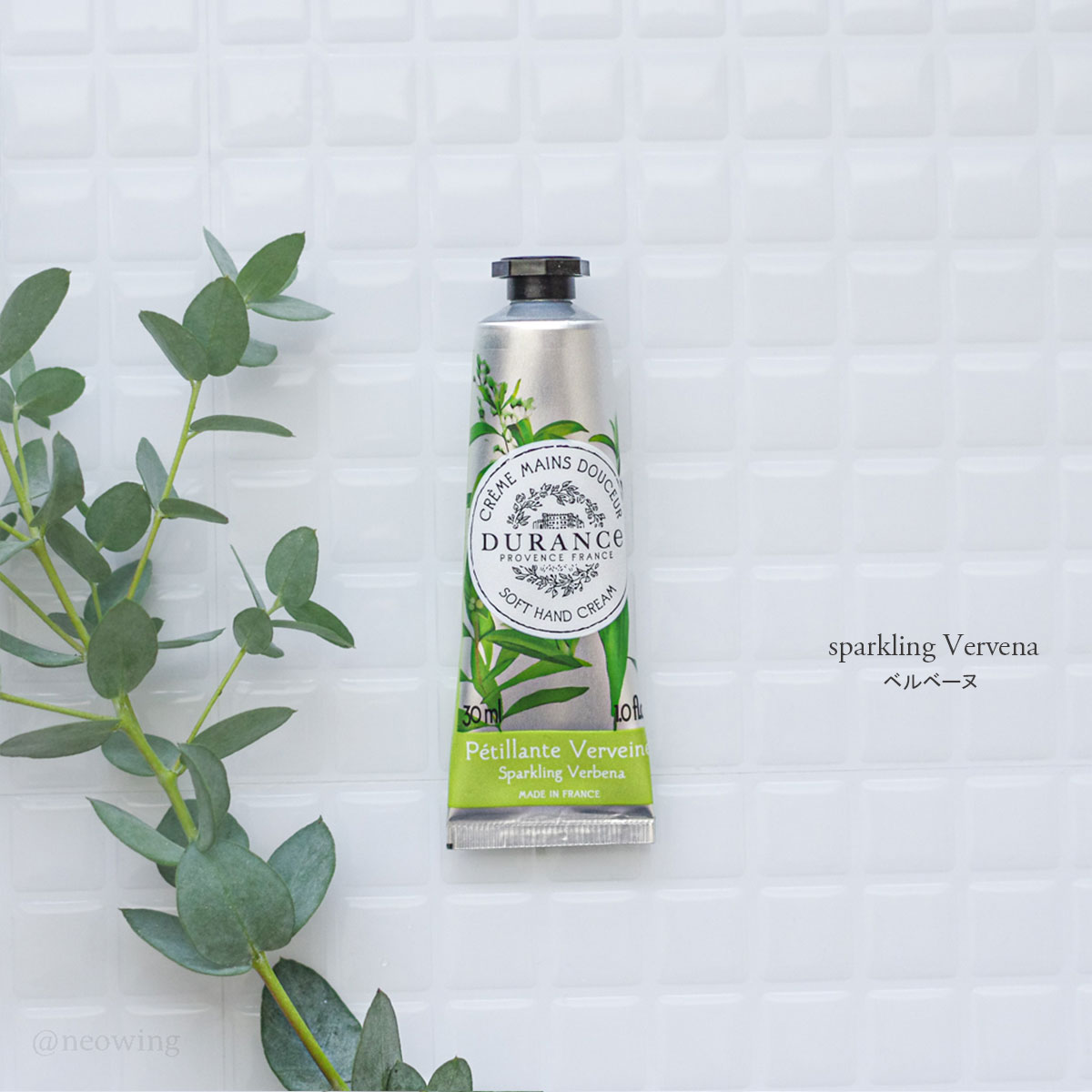 1~7�Ķ����в� �����ץꡦ�ɥ����ǥ��� PLANT �ǥꥱ���� �ϥ�ɥ��꡼�� 30mL �᡼���� DURANCE berryitem �ϥ�ɥ��� ���ե� �ץ쥼��� ������������꡼ �ߥ� ������