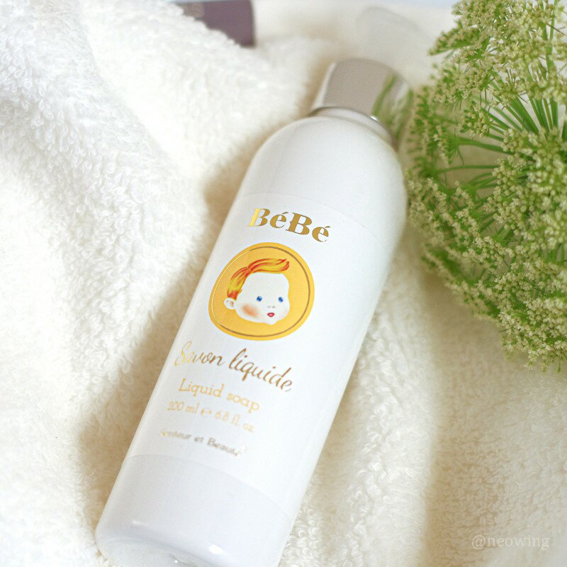 1~7営業日出荷 サンタール・エ・ボーテ ベベ リキッドソープ 200mL 赤ちゃん用スキ...