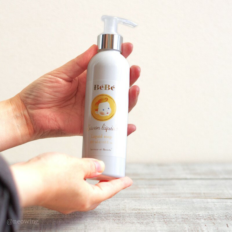 1~7営業日出荷 サンタール・エ・ボーテ ベベ リキッドソープ 200mL 赤ちゃん用スキ...