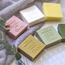 【P10倍 スーパーSALE期間中】ロタンティック ボンメゾン マルセイユソープ 100g Lothantique 固形せっけん 石鹸 ボディケア フランス産 ...