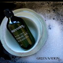 【19日20時~マラソン期間P10倍】食器用洗剤 GREEN NATION LIFE ウォッシングリキッド グリーンネイションライフ オーストラリア産 スイートオレンジ&レモングラスの香り