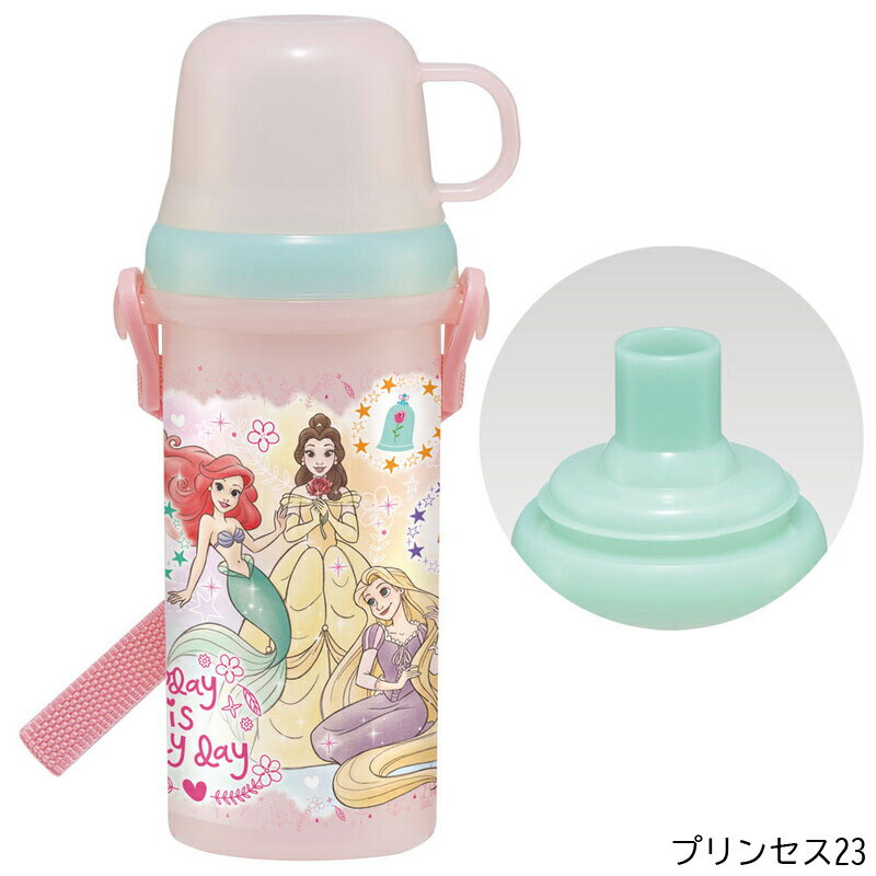 【P15倍】1~7営業日出荷 プラ水筒 キッズ 直飲み コップ付き 480ml PSB5KD 食洗機対応 日本製 アナと雪の女王 プリンセス トイストーリー スケーター 幼稚園 ベビー おでかけ 男の子 女の子 3
