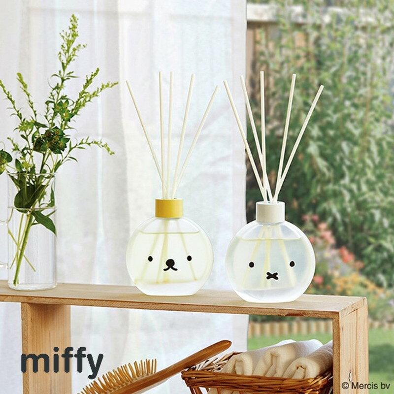 【SS期間中全品ポイント10倍！】ミッフィー リードディフューザー120mL miffy フレグランス 室内 スティック ガラスボトル 玄関 かわいい あたたかいデザイン せっけんの香り ミルクコーヒーの香り