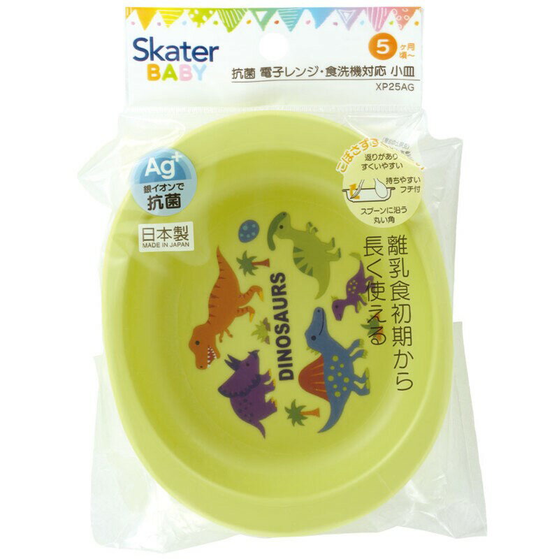 1~7�Ķ����в� �٥ӡ��� PP������ ���� XP25AG ������ Υ���� �� �Żҥ���б� �������б� ����饯���� DINOSAURS �̤������ ���� ������