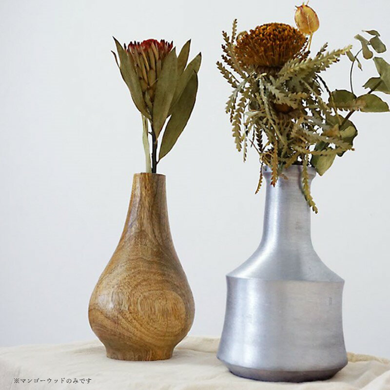 【P10倍】1~7営業日出荷 花瓶 おしゃれ 大きい ナチュラル 木 PLUS the greenフラワーポット フラワーベース 花 玄関 インテリア 店舗