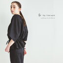 レイチェル トップ ブラック fog linen work 春 夏 数量限定 シャツ ブラウス トップス レディース フォグ リネン ワーク 半袖 黒 ブラック お出掛け リラックス 着やすい リネン100% きれいめ 大人 送料無料