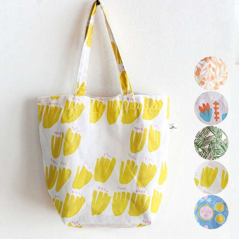 1~7営業日出荷 ミニバッグ 北欧雑貨 ハンドバッグ トートバッグpolku ポルク レディースバッグ 小さめ おでかけ イエロー 花 内ポケット かわいい 綿100% コットン