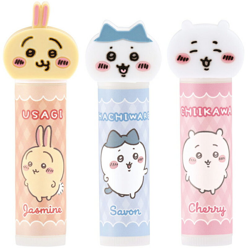 ちいかわ リップクリーム シアバター配合 4g CMCL1 保湿 シアバター配合ハチワレ うさぎ マスコットとしても使える♪ ジャスミン サボンの香りのサムネイル
