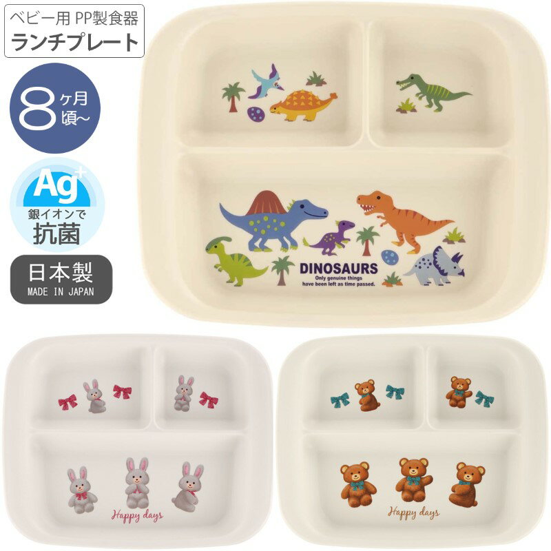 ��P15�ܡ�1~7�Ķ����в� �����ץ졼�� �٥ӡ� XP7AG PP������ �����ץ졼�� ������ �٥ӡ����å� �� �Ҥɤ� ���������� ���� ������OK ��...