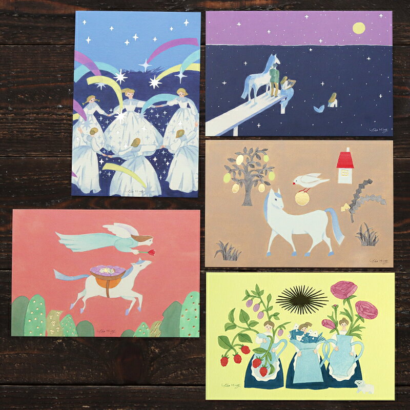 1~7営業日出荷 箔押しポストカード 選べる5種 cozyca products 柊有花 手紙 グリーディングカード 誕生日 ラッピンググッズ インテリア雑貨 ...