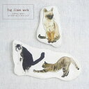 イザベルボワノ コースターセット キャット3 おしゃれ fog linen work フォグ リネン ワーク リネン100% 布 猫 かわいい メール便