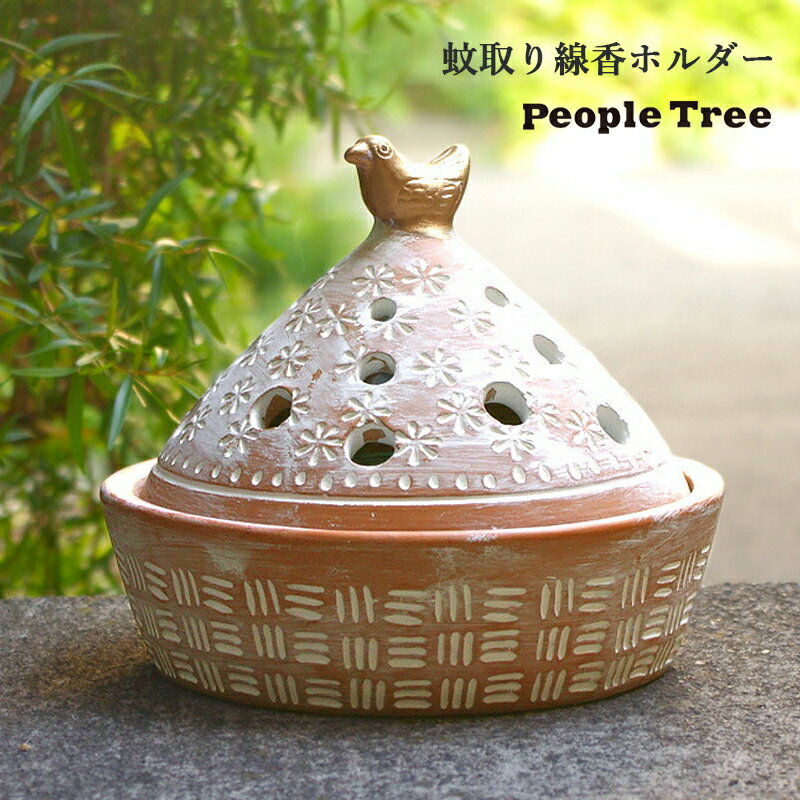 㸯  People Tree  Ļ ꥨ󥿥 ƥĴ ƥ饳å ƫ ԡץĥ꡼  ƥꥢ[SMitem] ۥ 襤 