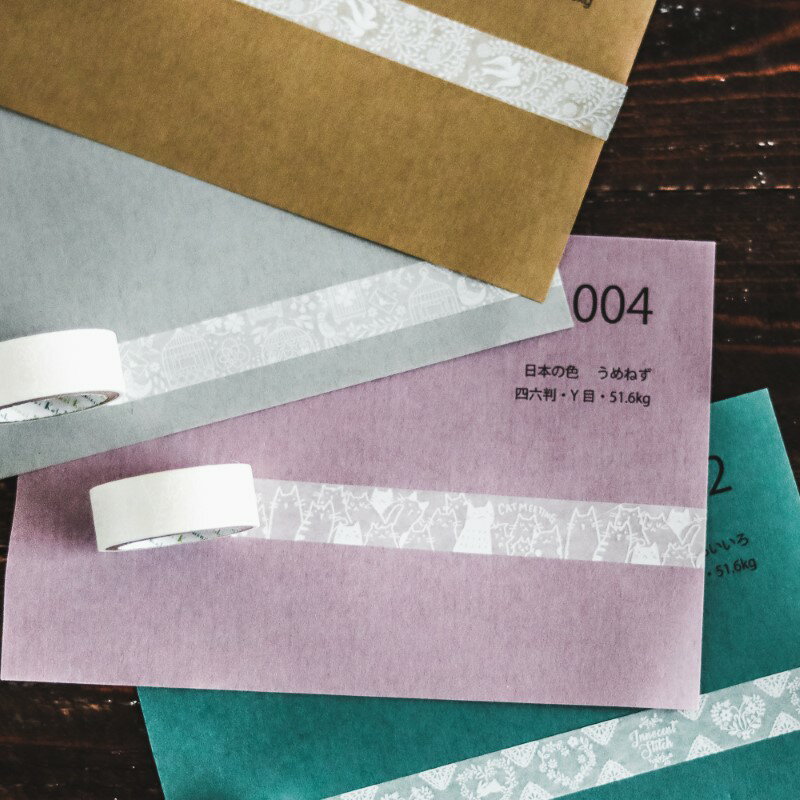 1~7営業日出荷 マスキングテープ OBORO シール堂 Shinzi Katoh マットな仕上がり 透け感 おしゃれ 文具 ステーショナリー ギフト ラッピン...