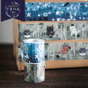 1~7営業日出荷 マスキングテープ 幅広 シール堂 Shinzi Katoh ツヨハル クラフトテープ 42mm おしゃれ 文具 ステーショナリー ギフト ラッ...