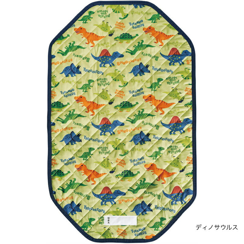 お昼寝グッズ コットカバー 60×100cm ベッド BCV1 Sサイズ ベビー キッズ タオル 布団 簡易ベッドカバー スケーター 1~7営業日出荷 2