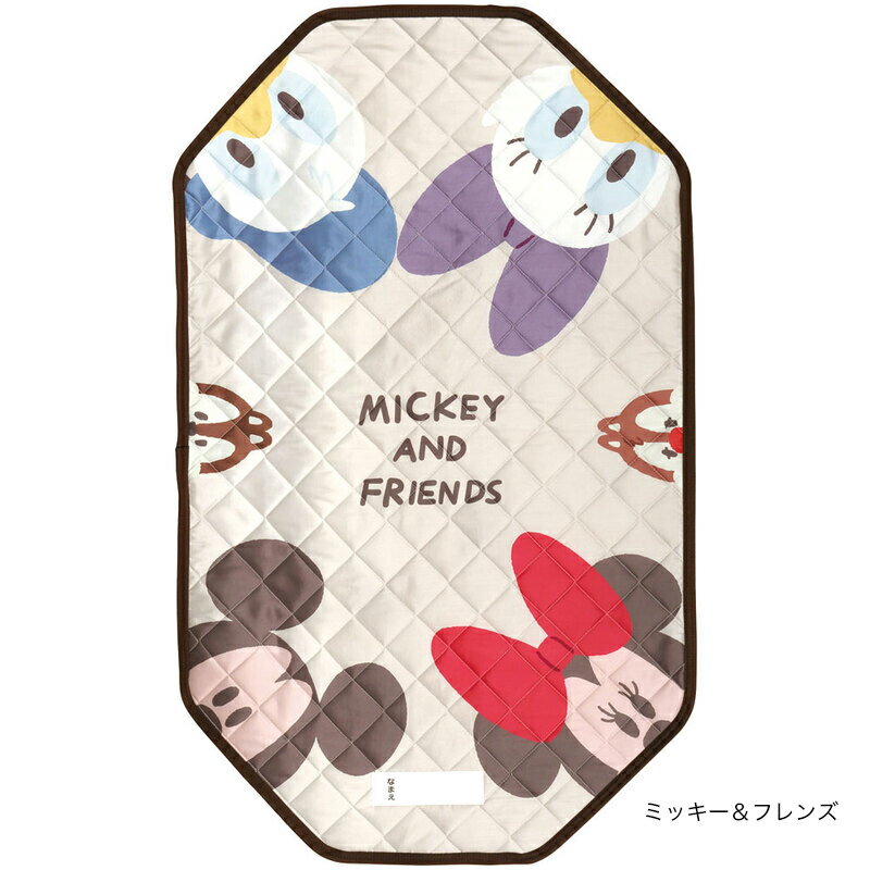 お昼寝グッズ コットカバー 60×100cm ベッド BCV1 Sサイズ ベビー キッズ タオル 布団 簡易ベッドカバー スケーター 1~7営業日出荷 3