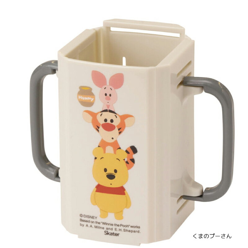 1~7�Ķ����в� ��ѥå� �ۥ���� �٥ӡ� ���å� �ɥ�� �ۥ���� �ޤꤿ���� DHP3 ���������� ����饯���� ���Ф��� ι�� �᡼����