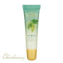 【4日20時~マラソン期間P10倍】シャルドネ モイスト リップバーム 10ml Chardonnay ワセリン 保湿 リップケア リップクリーム 白ぶどうのさわやかな香り メール便 美容 コスメ