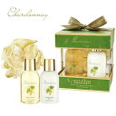 シャルドネ バス&ボディーケアセット Chardonnay ギフトセット ボディソープ ボディミルク ボディケア 誕生日プレゼント ギフト 女性 おしゃれ いい香り アロマ 美容