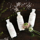 PLUM&ASHBY バスソルト 入浴剤 バスギフト メンズにも 美容 ミネラル 誕生日 プレゼント お祝い 母の日 保湿 潤い イギリス産 英国 おしゃれ バ...