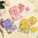 【19日20時~マラソン期間P10倍】おしゃれ 入浴剤 ギフト sunherb サンハーブ サンクス バスソルトセット お礼 挨拶 詰め合わせ用にも 美容 アロ...