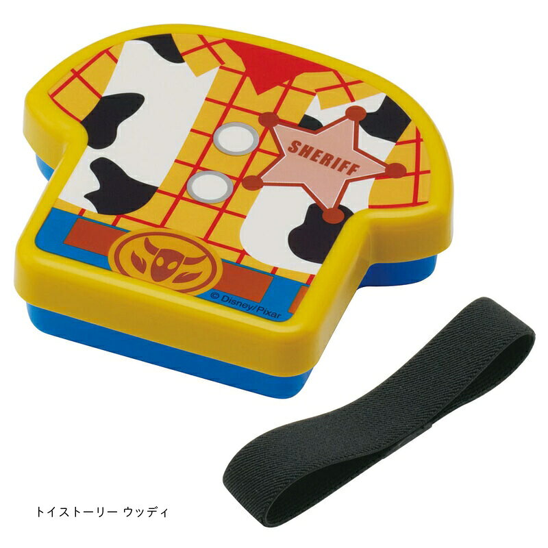 アロマージュプリュスのダイカット ランチボックス 310ml LBD2 トイストーリー skater スケーター ウッディー バズ お弁当 一段 小学生 遠足 幼稚園 キャラクター かわいい おかず容器 保存容器 ランチベルト付 電子レンジOK 名前シール付 1~7営業日出荷｜アングル2