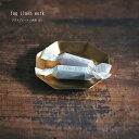 ブラスプレート 八角形 Sサイズ fog linen work フォグ リネン ワーク 小物入れ アクセサリー ケース トレー アンティーク風 インテリア雑貨 おしゃれ ゴールド お皿 キッチン