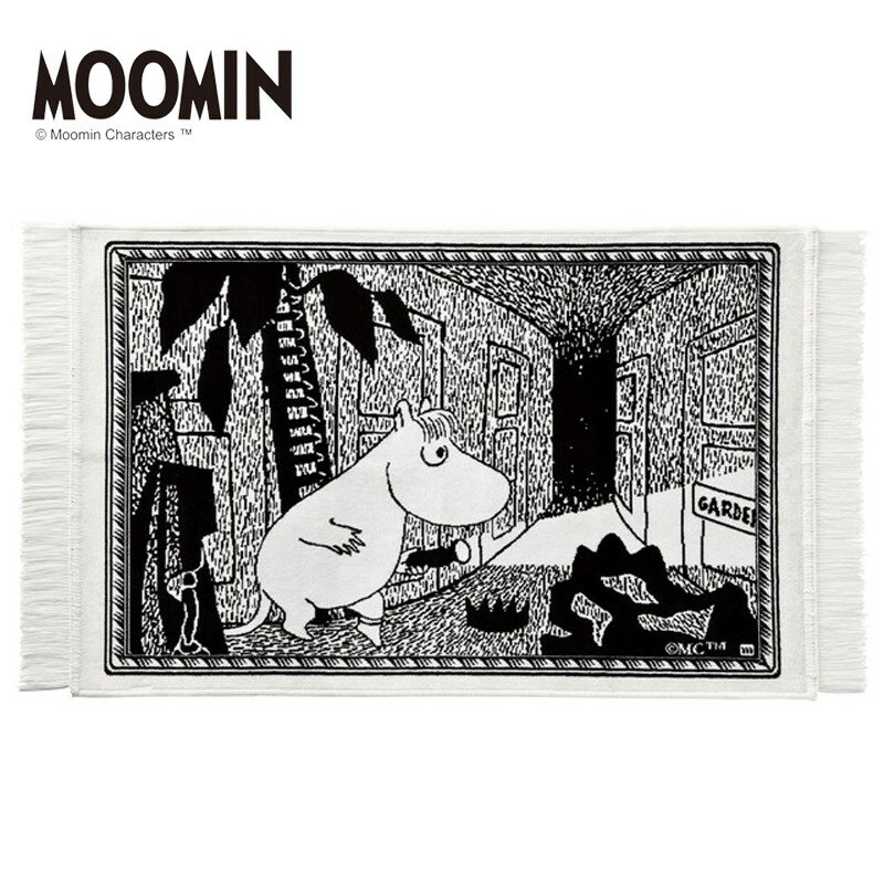 乐天商城 - 1~7営業日出荷 北欧雑貨ムーミン MOOMIN カーペット 玄関マット ベルギー製 シンプル モノトーン おしゃれ 送料無料