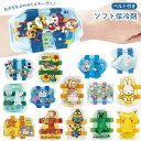 【9日20時~マラソン期間P10倍】ランチベルト ゴムベルト アイシング ベルト付きソフト保冷剤 CLBB1 ランチグッズ キャラクター スケーター sketa...