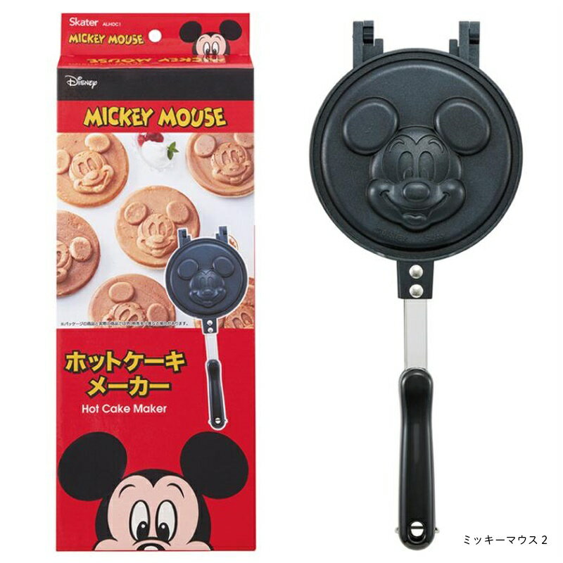 1~7営業日出荷 ホットケーキメーカー アルミ...の紹介画像2