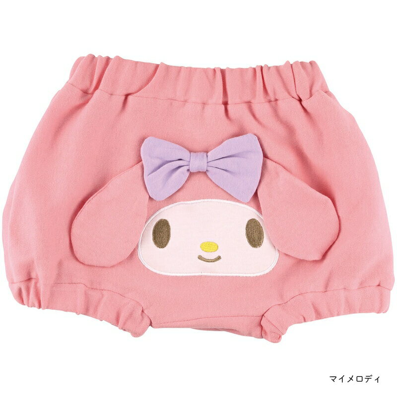【P15倍】1~7営業日出荷 ベビー 夏 ズボン 90 80 ブルマ サンリオ CBBL1 ダイカッ...