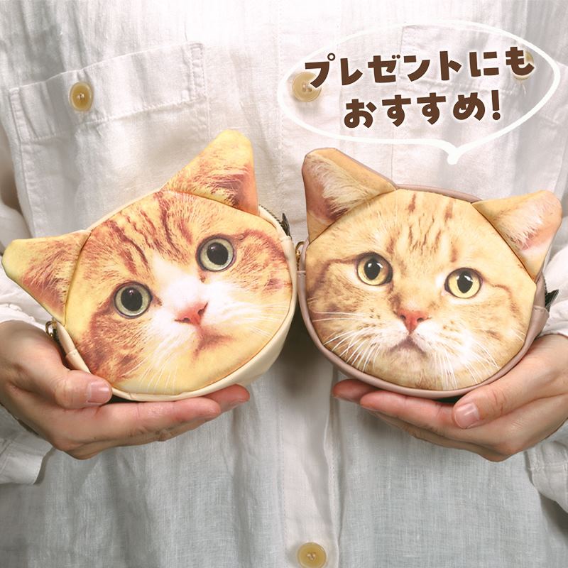 乐天商城 - 1~7営業日出荷 茶太郎ときなこ ダイカットポーチ 小物入れ 収納 猫グッズ マチ付きポーチ コラボグッズ スケーター skater 女子 キッズ 女性