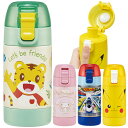 【22日20時~マラソン期間P10倍】キッズ 水筒 こども ワンプッシュ ステンレス ダイレクトボトル 380ml ワンタッチ 軽量 持ち運び便利 キャラクター スケーター 水分補給