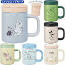 【4日20時~マラソン期間P10倍】ステンレス マグカップ フタ付き キャラクター スケーター 保温 保冷 かわいい おしゃれ プレゼント コーヒー 真空断熱2...