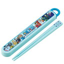 箸セット 2点 セット ONE PIECE ワンピース 24 ABS2AMAG 抗菌 スライド 子供用 キッズ 給食 お弁当 食洗機対応 小学生 ランチグッズ ...