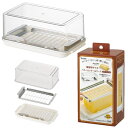 【4日20時~マラソン期間P10倍】バター ケース ステンレス バターカッター付 保存容器 業務用バター BTG2DXN スケーター skater キッチン雑貨...