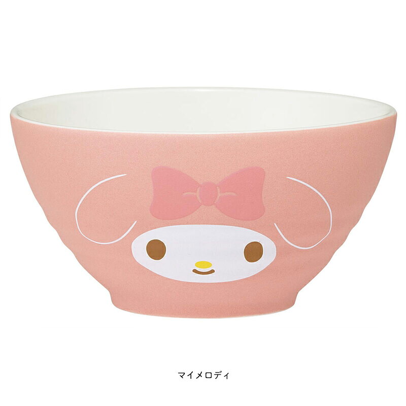 茶碗 320ml 陶器製 ご飯茶碗 キッズ キャラクター スケーター おしゃれ 食器 かわ...