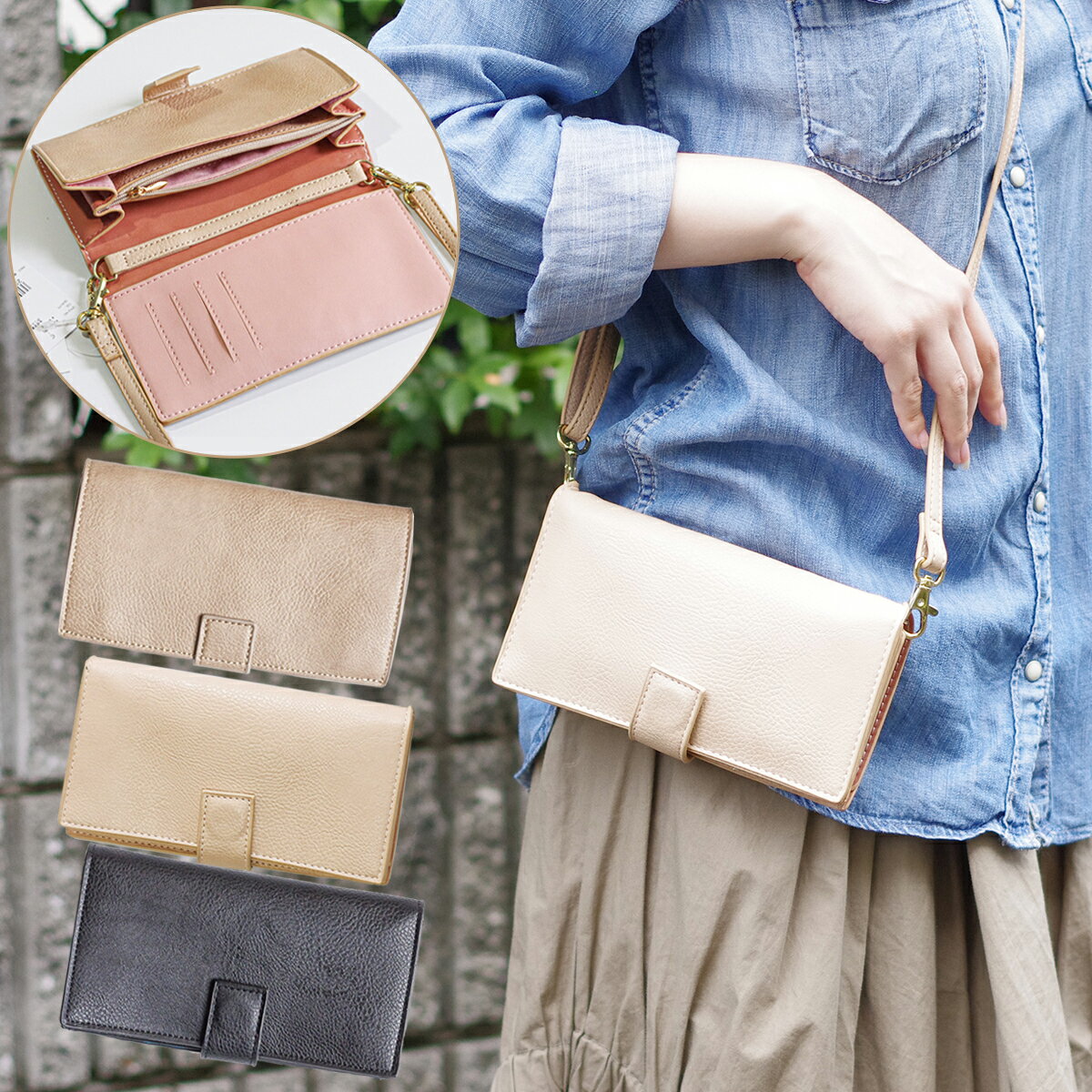 スマホ お財布 ショルダー ポシェット ショルダーバッグ 【knot yacht】ノットヨット レディース 女性 ..