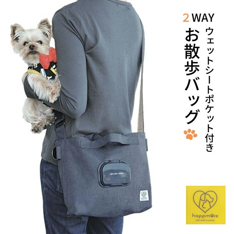 1~7�Ķ����в� ���� ���������Хå� �ڥå� ������ ���Ф��� 2WAY������Хå� KBOS1 ȿ�ͥơ����դ� �ϥ�ɥХå�