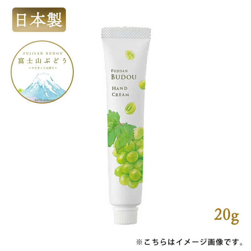 ٻλ֤ɤ ϥɥ꡼ ߥ˥ 20g ֤ɤ ޥåȤι ץե ߥ˥ե  ᡼ 