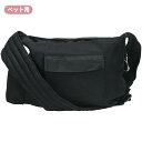 【4日20時〜スーパーSALE!P10倍】ペットスリングバッグ お散歩 ペット用品 PDS1 ブラック