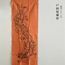 てぬぐい タオル 仁王像 戸田屋商店 日本製 老舗 注染 日本のお土産 和雑貨 手拭い made in JAPAN おしゃれ 男女 プレゼント ギフト レトロ ハンカチ 綿100% コットン 洗顔タオル メール便